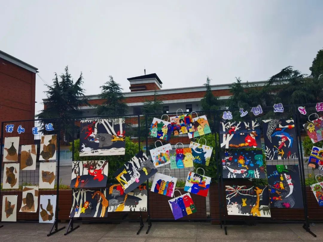 四川天府新区合江小学热烈庆祝“六一”国际儿童节