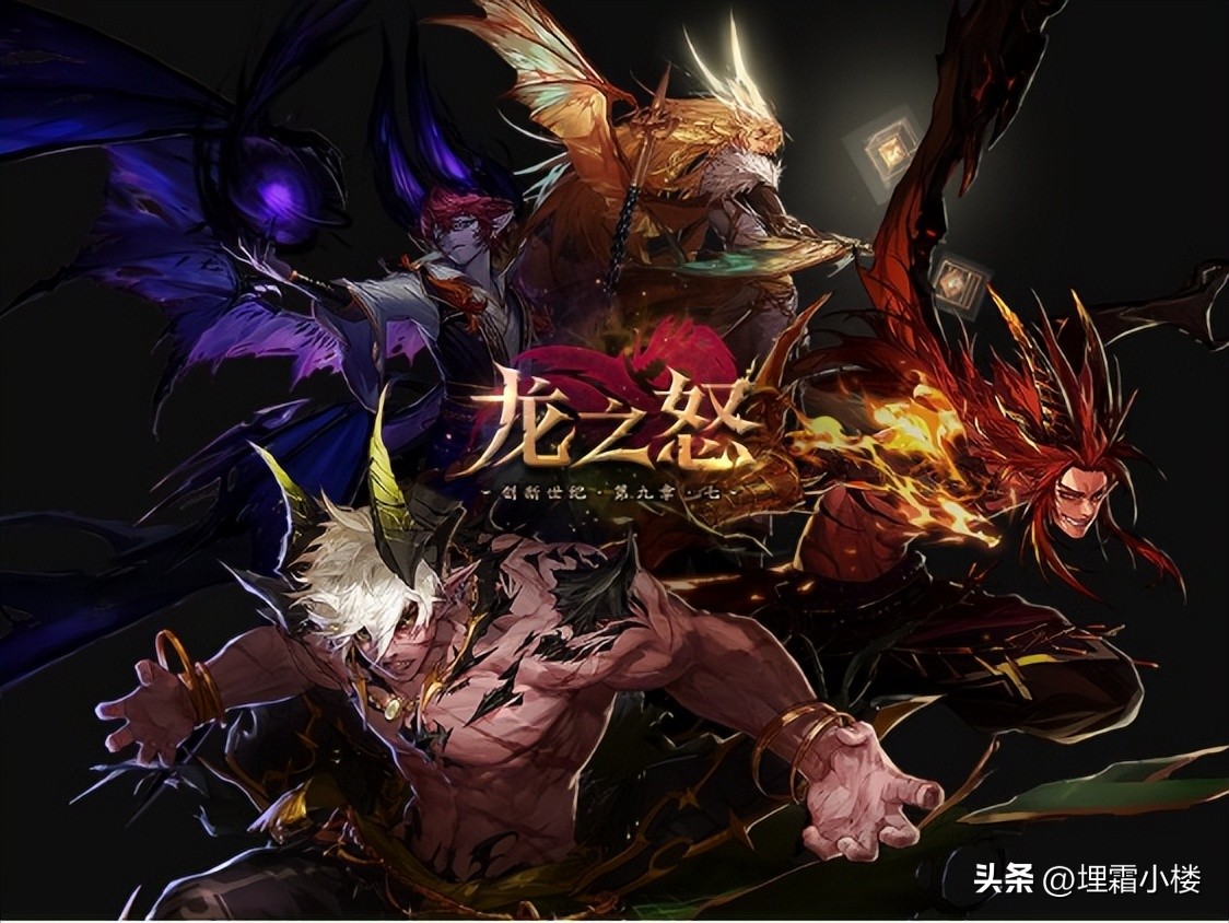 dnf怎么去天界 dnf去天界任务在哪-佳迪双