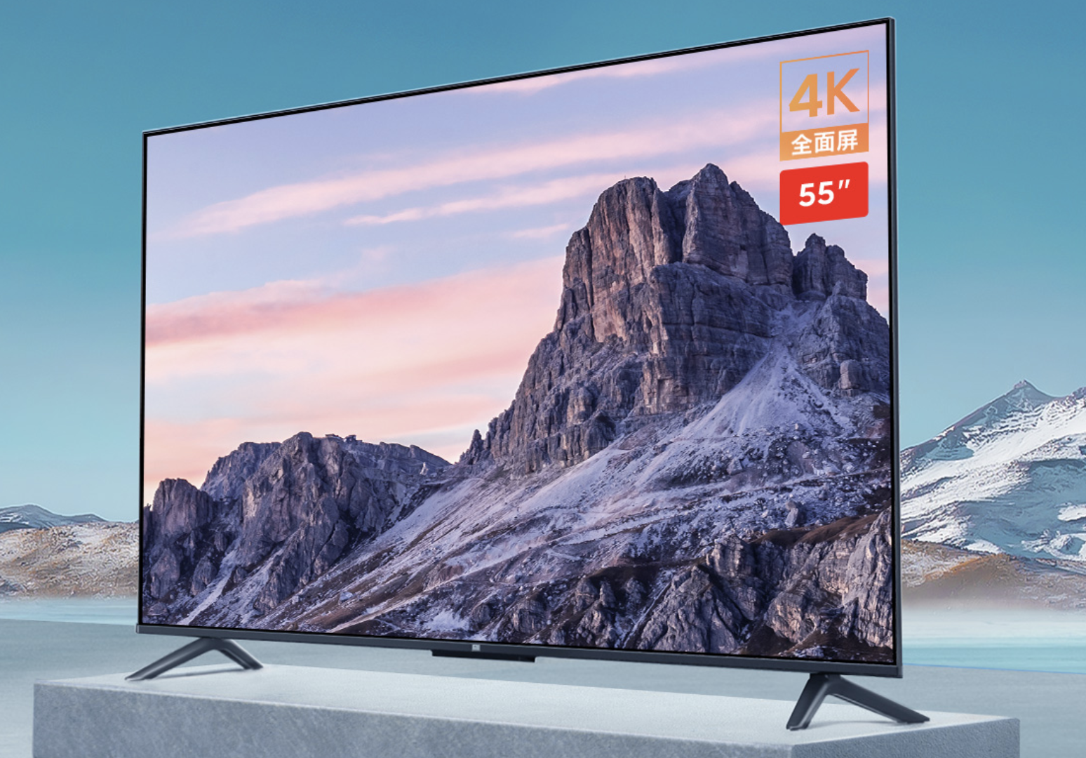 三款55英寸电视强烈推荐,让你看电视更过瘾!