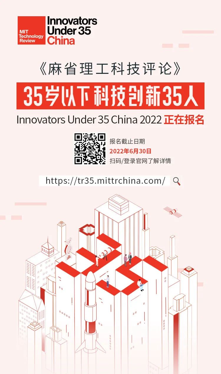 麻省理工科技评论-2022年哥德尔奖颁给全同态加密方案，三位密码学科学家夺得理论计算机领域“最高奖”