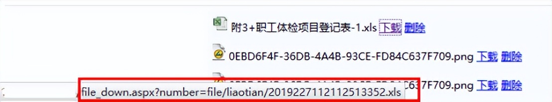 红队技术-父进程欺骗（ MITRE ATT&CK框架：T1134）