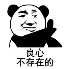 雅诗兰黛小棕瓶、娇韵诗双萃,这些大牌“平替”真的靠谱吗?