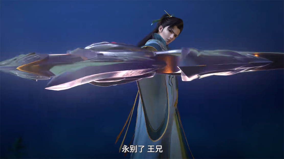 真的是最后一季吗（元龙第三季大结局，戴笑葬送元魂，阿七宋嫣好惨，看来第四季没了）