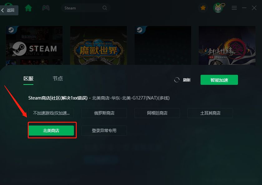 2020年度最佳游戏apex（apex英雄怎么在steam上玩，简单的下载安装教程）