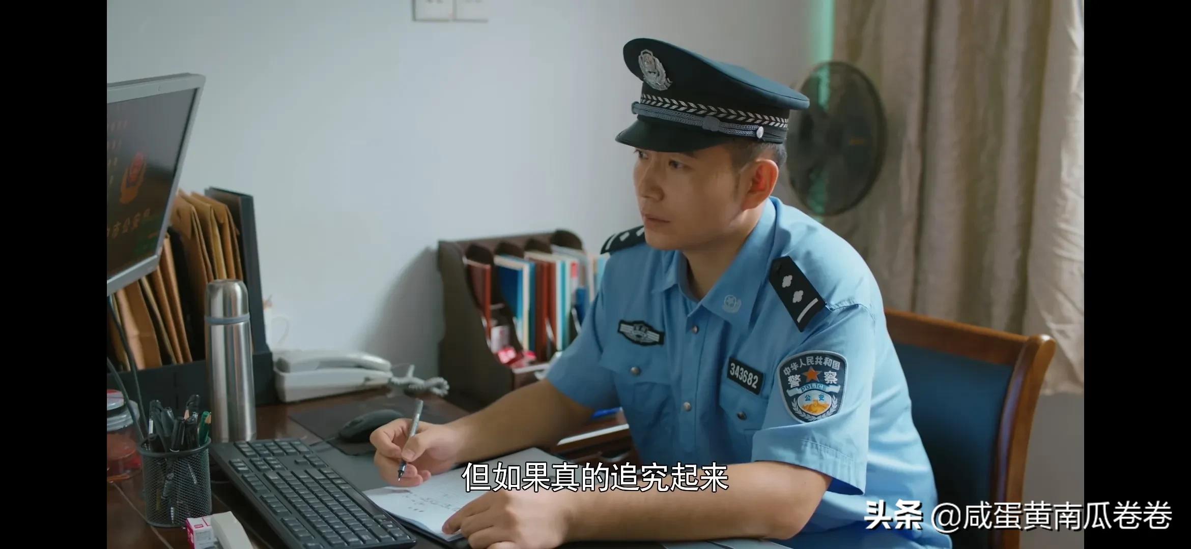 幸福到万家 今晚剧情 25～26集（组图）