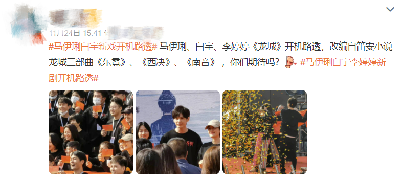 远离格格巫下巴、发面馒头脸，优雅老去才是中年女星最美的状态