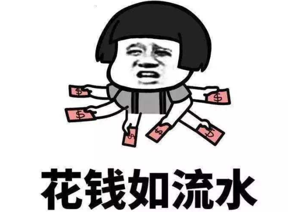 大学里很烧钱的4大类专业，就业上也有难度，工薪阶层慎重选择