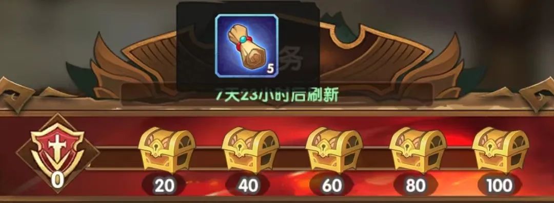 「爆料向」先遣服“命运之弈”他来了！附新奇境探险奖励一览