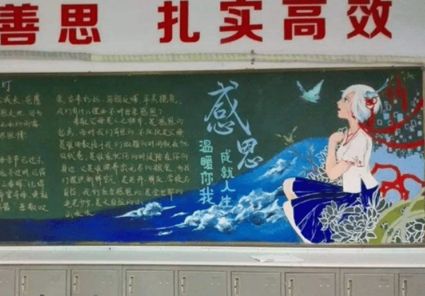 初中毕业学美术的学校（初中生）