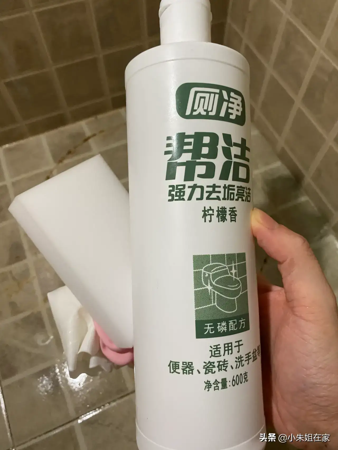 一步到位照着买！10件家庭基础清洁剂，年底大扫除必备