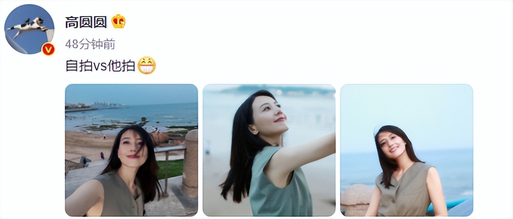 街拍女王！女神高圆圆晒出漂亮自拍照，和小花猫玩耍的样子太迷人