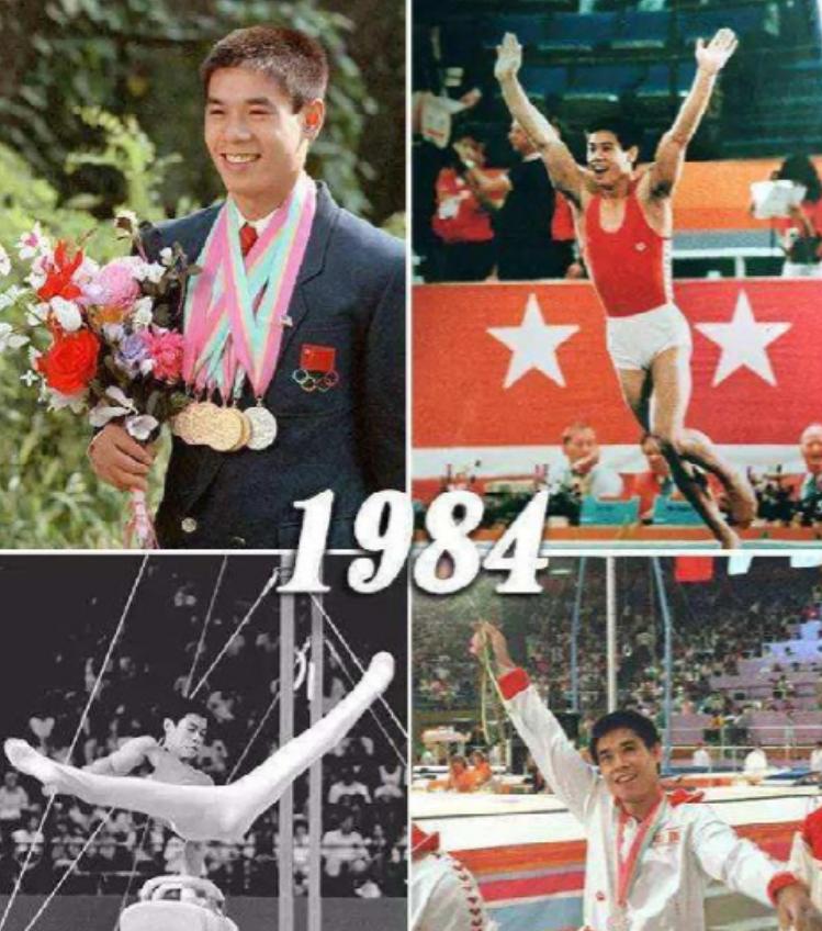 中国第一体操王子李宁：为国夺回106块金牌，退役后成就著名品牌