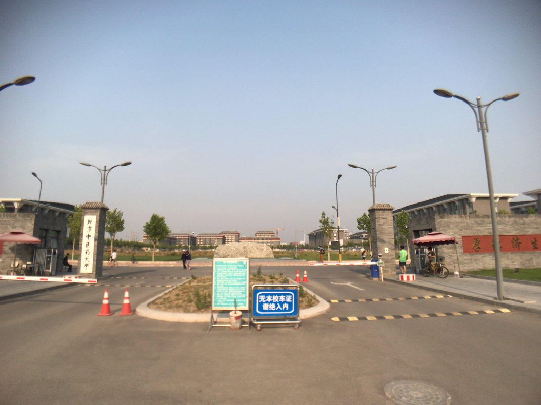 15所一流大学“黄灯停”，仅2所做出解释，2023谁能“绿灯行”？