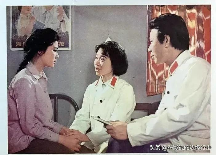 《神女峰的迷雾》——初看悬疑片,再看政治片,原来是个爱情片