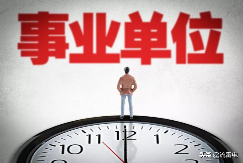 退休以后，之前的职称还有相关待遇吗？能增加多少钱？