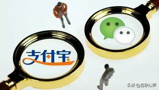 全球手机支付排行榜，十五家网络支付企业上榜，中国领先又占三家