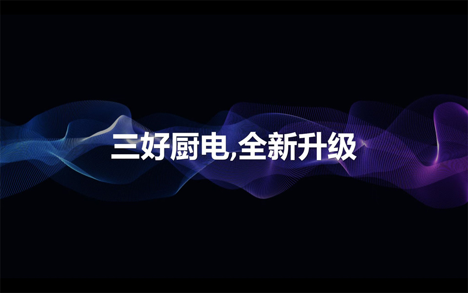 ��ʮ�����������ԡ����á���׼������ҵ�ٳ���