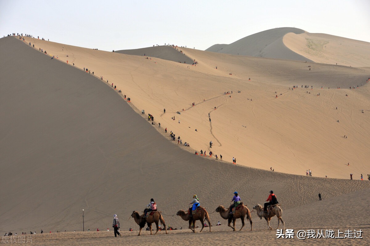 一位甘肃籍资深外交官针对甘肃未来五年发展提出的九大“愿景”