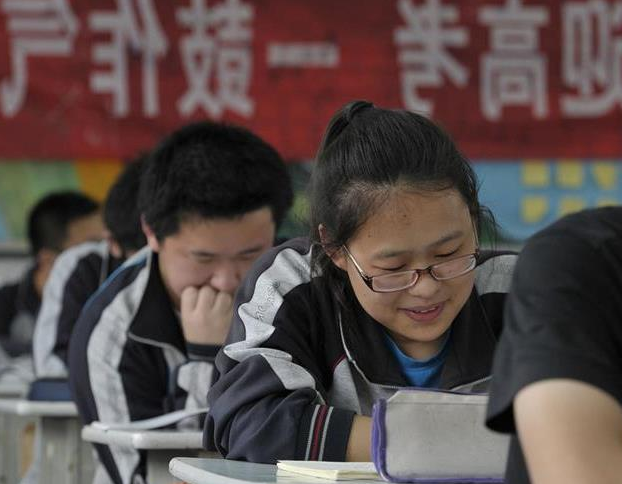 高考40年 评论（40年前的高考试卷）