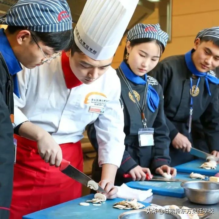 最美遇见你，甘肃新东方