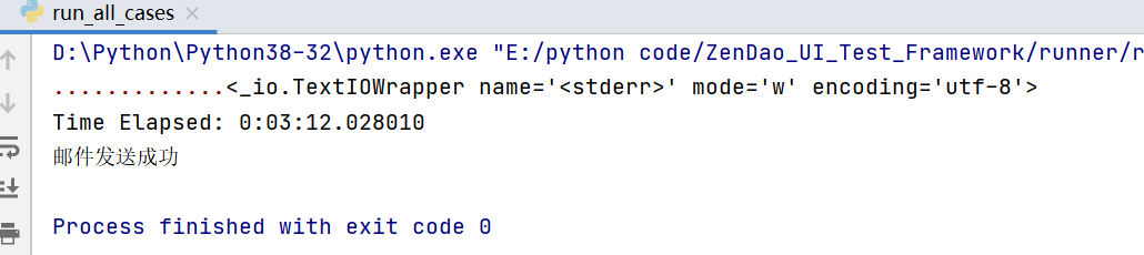 Python UI 自动化 simple framework (驱动、登录和测试用例分离)