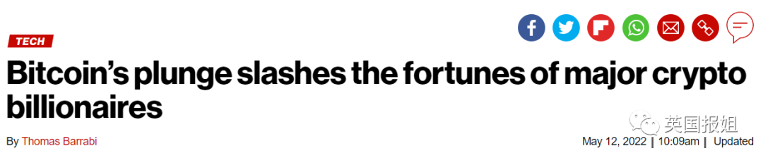 虚拟币一夜暴跌99.9%，40万人爆仓，投资者血本无归自杀…