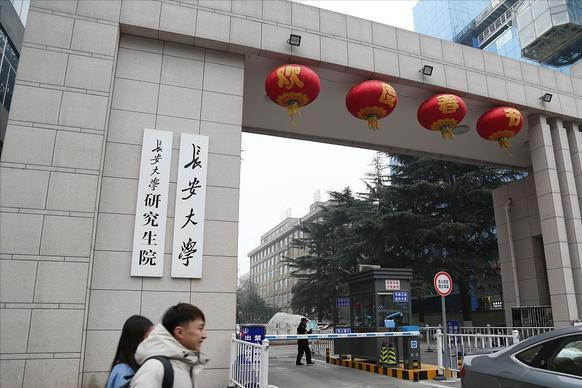 放假通知！西安地区高校寒假时间确定，最长可达51天