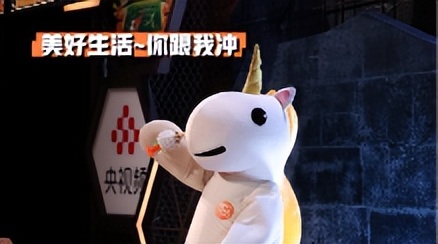 看足球赛直播什么软件（解锁深夜看球新体验，《欧雷欧雷陪看团》带来“快乐看球指南”）