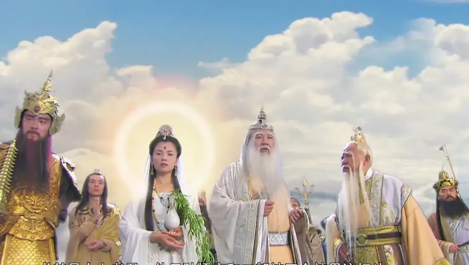 太上老君的宝贝真的很难得到？观音打赌赢了一件