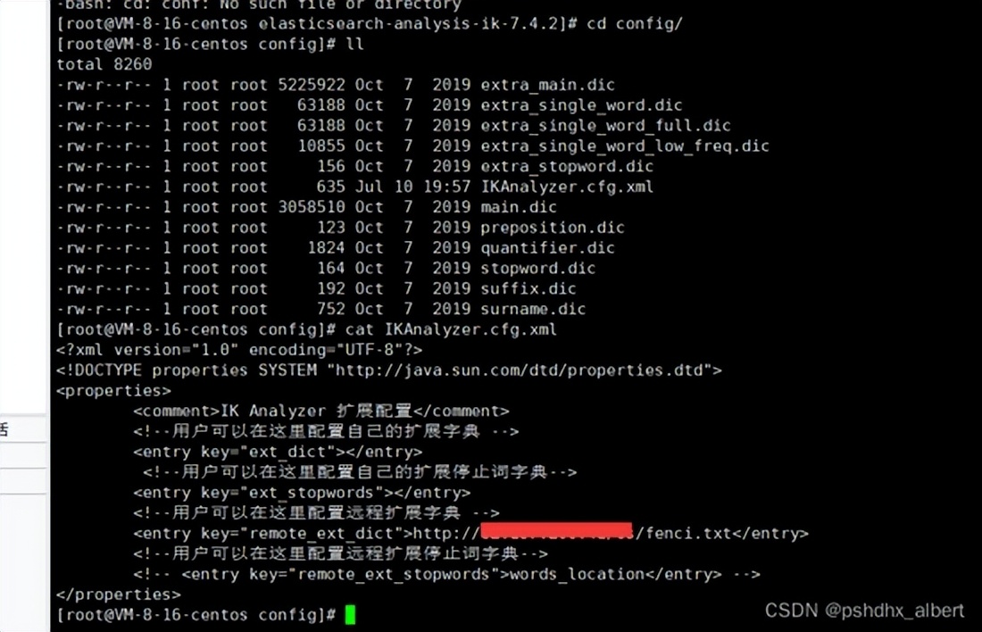 elasticsearch的语法+聚合函数+IK分词器+java的API的高阶调用