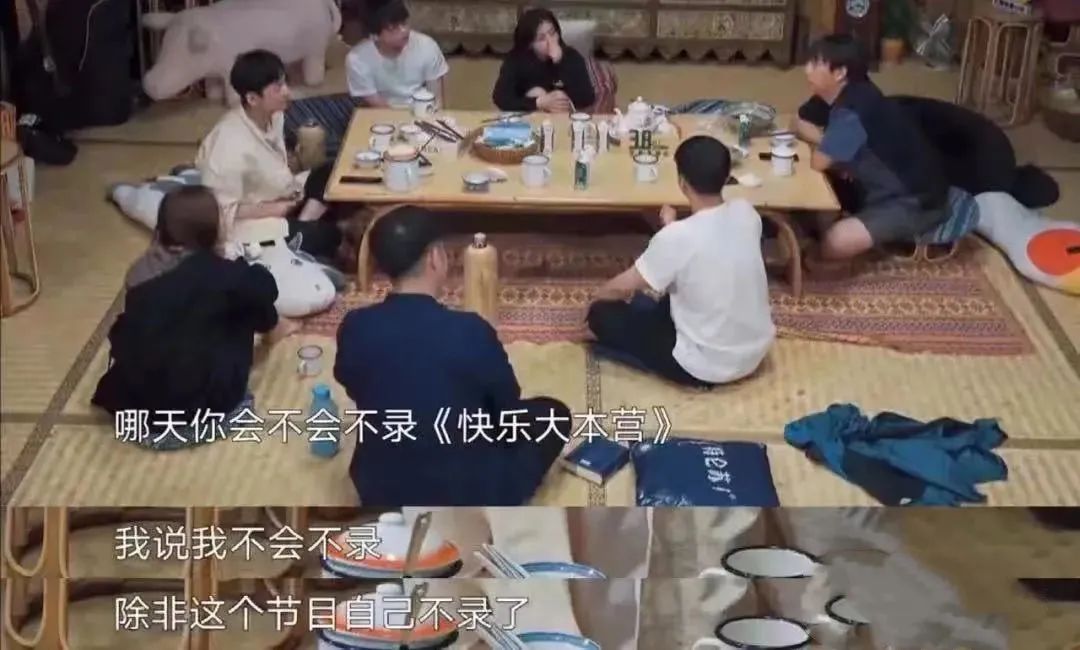 湖南衛視真情欄目（“一哥之爭”終落幕？何炅跌落神壇成定局，汪涵穩操勝券卻糟心）
