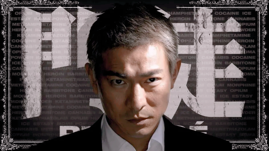 回归25周年，这些人铸造了香港电影业25年的辉煌（二）