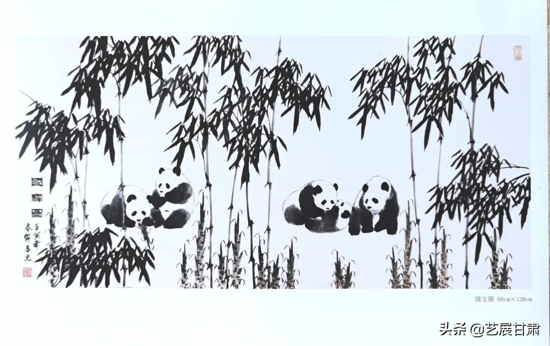 蒋昌忠｜美术鉴赏 - 高等美术院校教学范本