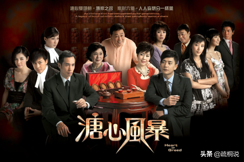 经典港剧主题曲大盘点，一听到前奏就会唱，满满的童年回忆