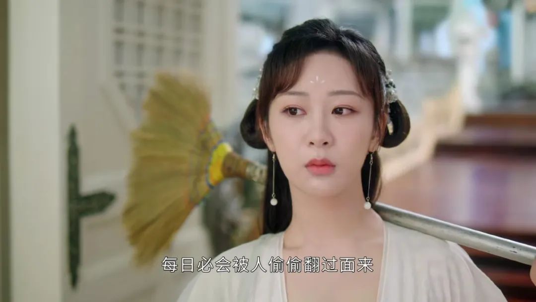 杨紫对不起，你不灵了