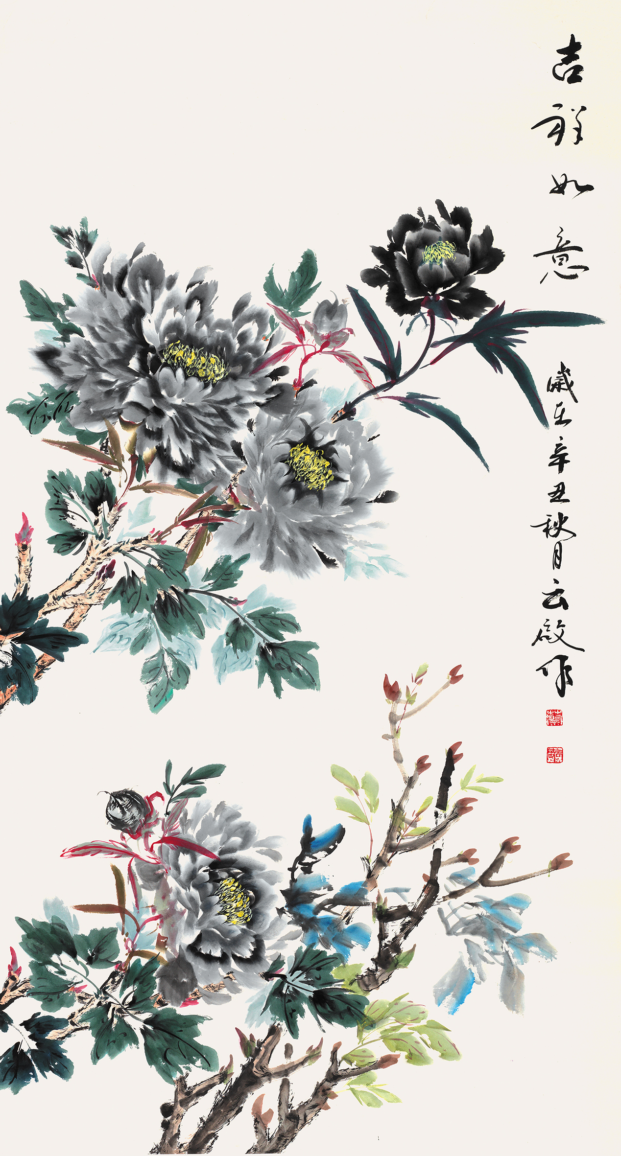 著名画家蔡云启应邀参加盛世冬奥——艺术先行中国书画名家邀请展