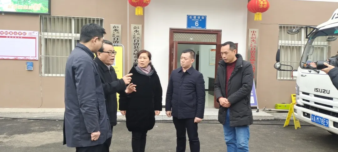 「善感乡」“巴渝山村夕阳红:‘澡’回幸福”