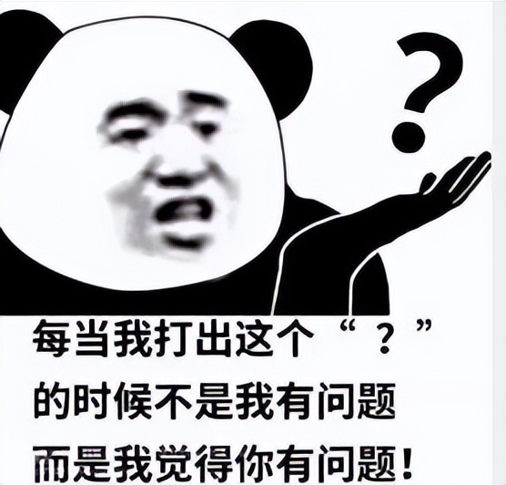 请别再用预告片，骗我们了