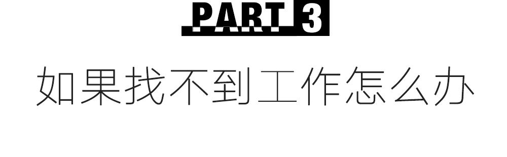 世界杯超模皮靴装(恭喜谷爱凌夺冠！超高难度动作创造历史)