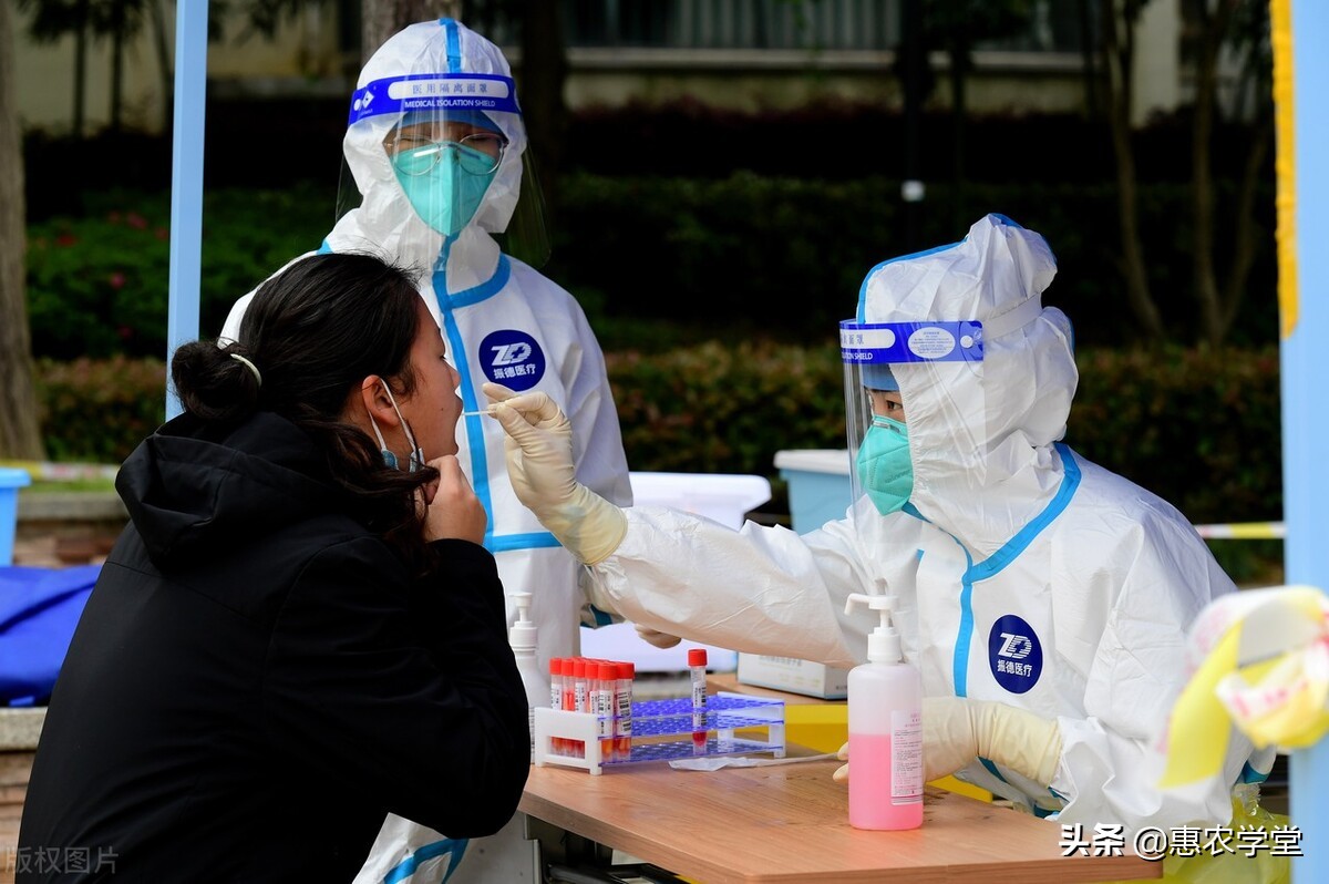 疫情补助金怎么领取（2022年有疫情补助金吗）