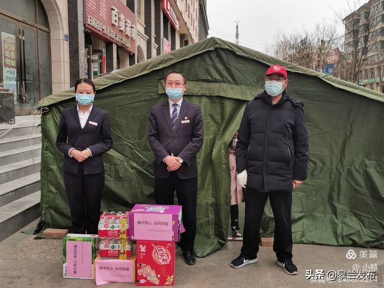 ��������ء�Я��ͬ�� �������顪���������и���֧��ο��һ�߿���Ӣ��