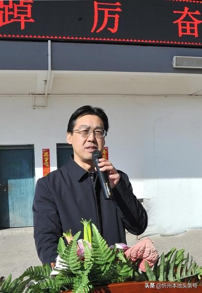 自强不息，团结奋进－－忻州十中隆重举行主题升国旗仪式