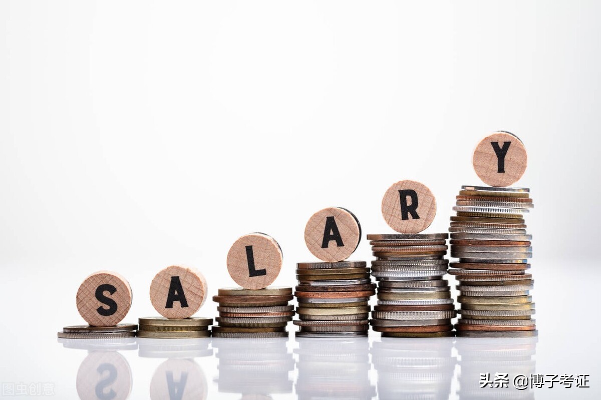 国家开放大学的毕业证认可度如何，有何用途