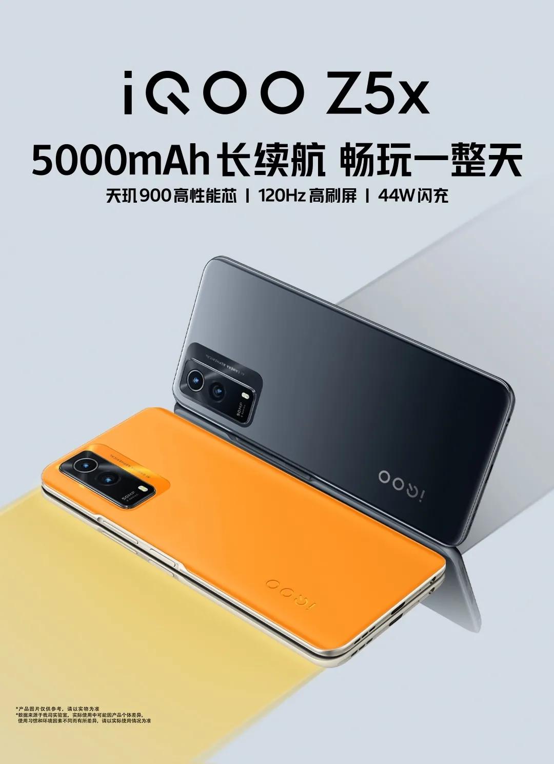 1200就能满足的手机