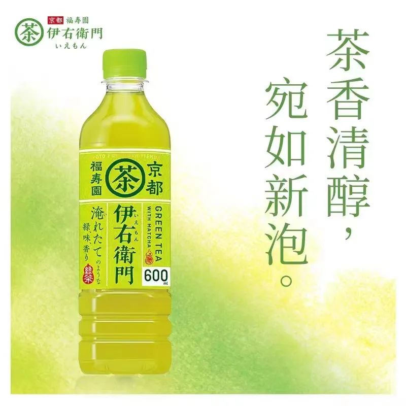 茶飲美學(xué)清新力量 | 三得利引入超人氣無(wú)糖茶飲-伊右衛(wèi)門(mén)