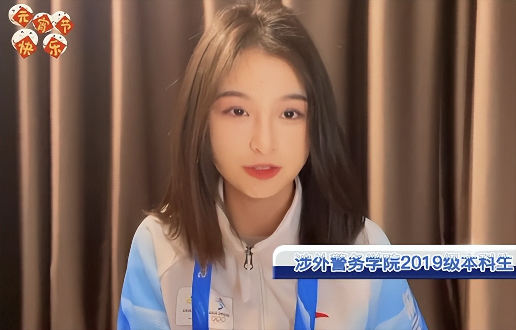 纯真萌妹竟是公安校花，才貌双全又美又飒，简直是行走的招生简章