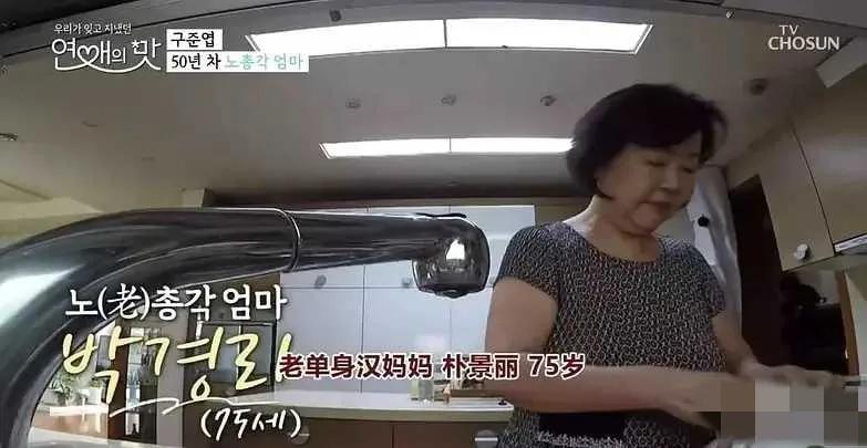 相比于汪小菲，10个细节看透大S“新欢”的为人