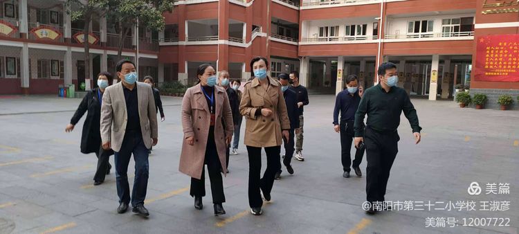 ������ί����������絽�����е���ʮ��СѧУ���������ع���