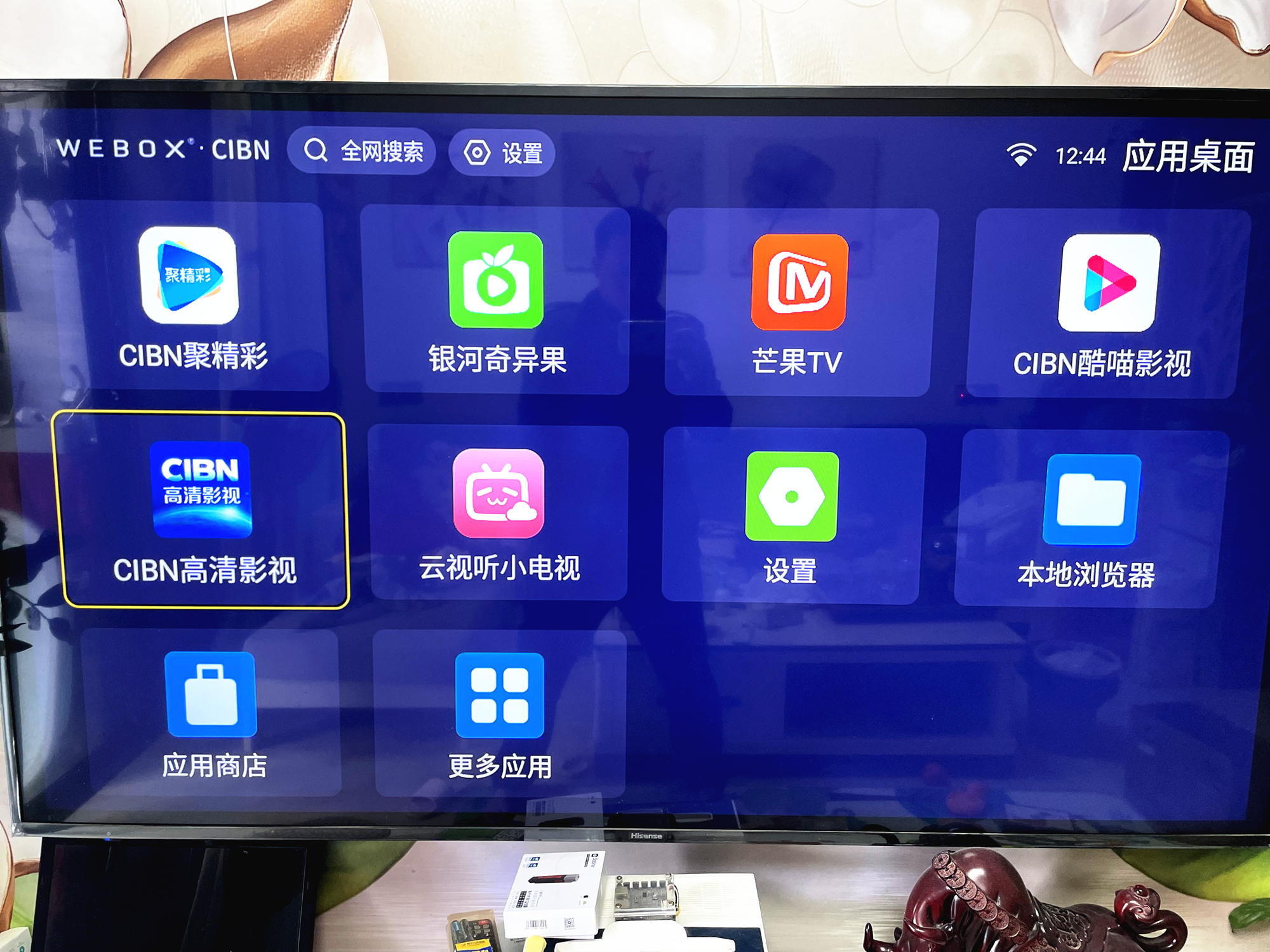 低成本升级，让老电视秒变智能电视，再战几年没问题