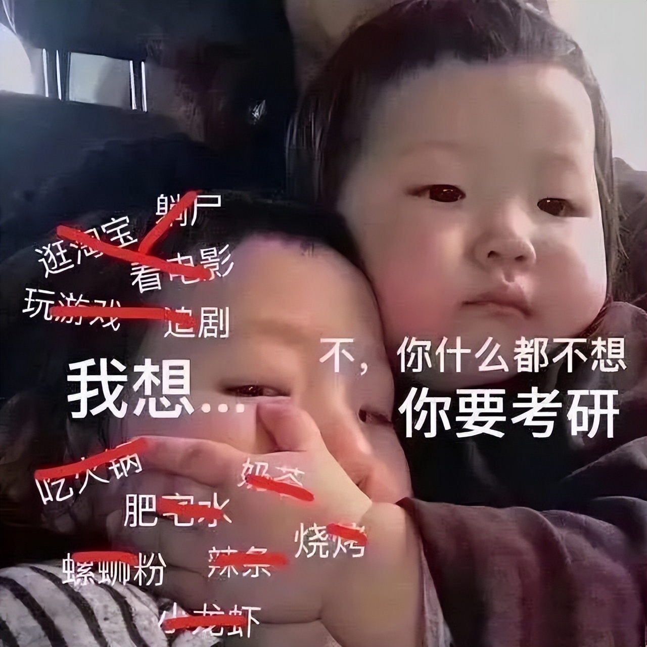 专升本考上民办学校，学费一年2w，要不要上？